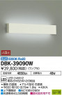 DAIKO ŵ LED ֥饱å DBK-39090W