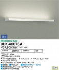DAIKO ŵ LED ֥饱å DBK-40076A