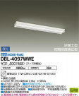 DAIKO ŵ LED ١饤 DBL-4097WWE