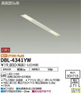 DAIKO ŵ LED ١饤 DBL-4341YW