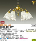DAIKO ŵ LED ǥꥢ DCH-38195Y