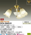 DAIKO ŵ LED ǥꥢ DCH-39453Y