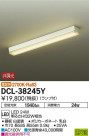 DAIKO ŵ LED ١饤 DCL-38245Y