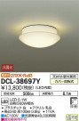 DAIKO ����ŵ� LED ����������� DCL-38697Y