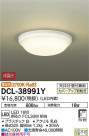 DAIKO ŵ LED  DCL-38991Y