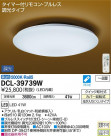 DAIKO ŵ LED  DCL-39739W