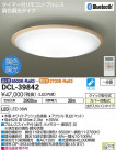 DAIKO ����ŵ� LED Ĵ��������� DCL-39842