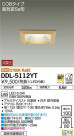 DAIKO ŵ LED 饤 DDL-5112YT