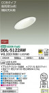 DAIKO ŵ LED 饤() DDL-5122AW