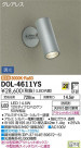 DAIKO ŵ LED ȥɥݥå DOL-4611YS