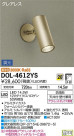 DAIKO ŵ LED ȥɥݥå DOL-4612YS