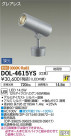 DAIKO ŵ LED ȥɥݥå DOL-4615YS