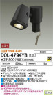 DAIKO ŵ LED ȥɥݥå DOL-4794YB