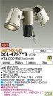 DAIKO ŵ LED ȥɥݥå DOL-4797YS