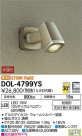 DAIKO ŵ LED ȥɥݥå DOL-4799YS