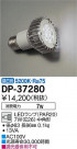 DAIKO ����ŵ� LED LED���� DP-37280