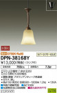 DAIKO ŵ LED ڥ DPN-38168Y