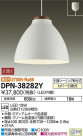 DAIKO ŵ LED ڥ DPN-38282Y