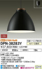 DAIKO ŵ LED ڥ DPN-38283Y