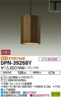 DAIKO ŵ LED ڥ DPN-39268Y