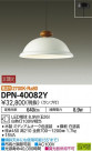 DAIKO ����ŵ� LED �ڥ����� DPN-40082Y