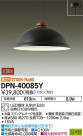 DAIKO ����ŵ� LED �ڥ����� DPN-40085Y