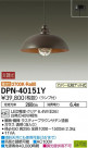 DAIKO ����ŵ� LED �ڥ����� DPN-40151Y
