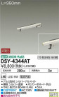 DAIKO ŵ LED ܾѴ DSY-4344AT