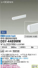 DAIKO ŵ LED ܾѴ DSY-4489WW