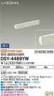 DAIKO ŵ LED ܾѴ DSY-4489YW