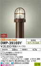 DAIKO ŵ LED ȥɥݡ DWP-39169Y