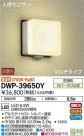DAIKO ŵ LED ʹ󥵡եȥɥ饤 DWP-39650Y