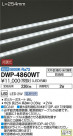 DAIKO ����ŵ� LED �����ȥɥ��饤����� DWP-4860WT