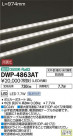 DAIKO ����ŵ� LED �����ȥɥ��饤����� DWP-4863AT