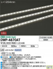 DAIKO ����ŵ� LED �����ȥɥ��饤����� DWP-4870AT