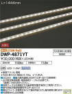 DAIKO ����ŵ� LED �����ȥɥ��饤����� DWP-4871YT