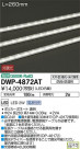 DAIKO ����ŵ� LED �����ȥɥ��饤����� DWP-4872AT