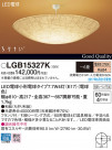 Panasonic LED ڥȥ饤 LGB15327K