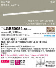 Panasonic LED ֥饱å LGB50054LB1