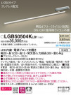 Panasonic LED �֥饱�å� LGB50504KLB1