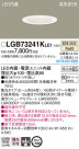 Panasonic LED ������饤�� LGB73241KLE1