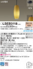 Panasonic LED �ڥ����ȥ饤�� LSEB3118
