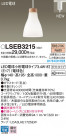 Panasonic LED �ڥ����ȥ饤�� LSEB3215