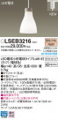 Panasonic LED �ڥ����ȥ饤�� LSEB3216
