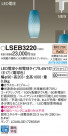 Panasonic LED �ڥ����ȥ饤�� LSEB3220