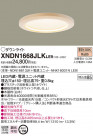 Panasonic LED 饤 XNDN1668JLKLE9