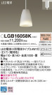 Panasonic LED ڥȥ饤 LGB16058K