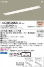 Panasonic LED å饤 LGB52058LE1