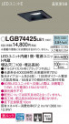 Panasonic LED 饤 LGB74425LE1