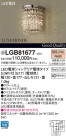 Panasonic LED ֥饱å LGB81677